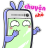 Emie Rohan